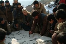 The Children of Huang Shi - Photo Gallery