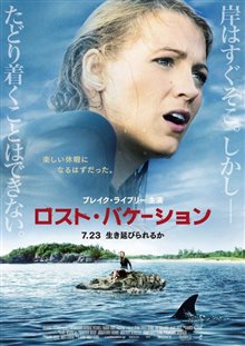 The Shallows - Photo Gallery