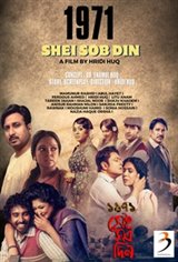 1971 Shei Shob Din Movie Poster