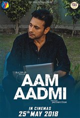 Aam Aadmi Movie Poster