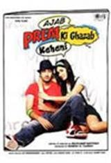 Ajab Prem Ki Ghazab Kahani Movie Poster