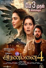 Aranmanai 4 Movie Poster