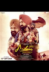 Ardaas Sarbat De Bhalle Di Movie Poster