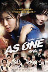 As One Movie Poster