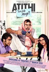 Atithi Tum Kab Jaoge? Movie Poster