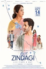 Aye Zindagi Movie Poster