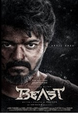 Beast Movie Poster