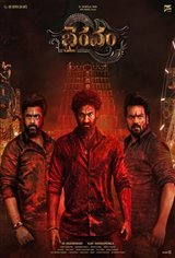 Bhairavam Poster