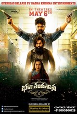 Bhala Thandanana Movie Poster