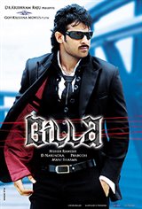 Billa Movie Poster