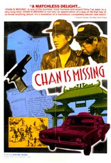 Chan is Missing Movie Poster