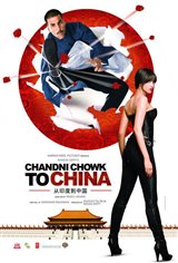 Chandni Chowk To China Movie Poster