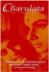 Charulata - The Lonely Wife Movie Poster