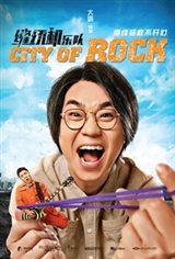 City of Rock Movie Poster