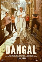 Dangal Movie Poster