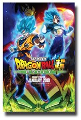 Dragon Ball Super: Broly Movie Poster