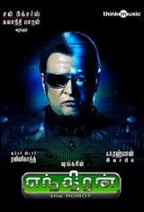 Enthiran Movie Poster