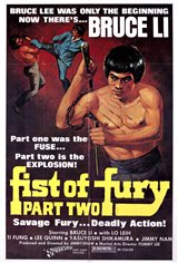 Fist of Fury II Movie Poster