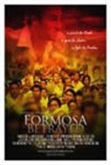 Formosa Betrayed Movie Poster