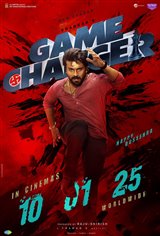 Game Changer (Telugu) Movie Poster