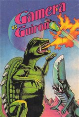 Gamera vs. Guiron Movie Poster