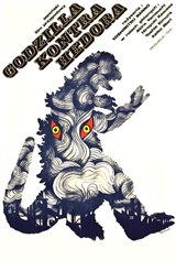 Godzilla vs. Hedorah (Smog Monster) Movie Poster