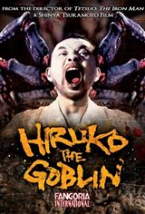 Hiruko the Goblin (Yokai hanta: Hiruko) Movie Poster