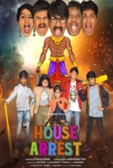 House Arrest Movie Poster