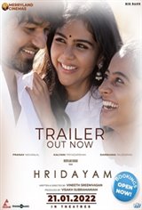 Hridayam Movie Poster