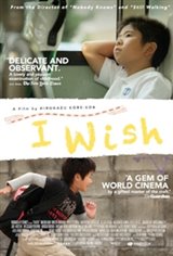 I Wish Movie Poster