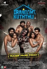 Irandam Kuththu Movie Poster