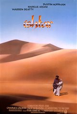 Ishtar Movie Poster