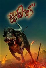 Jallikattu Movie Poster