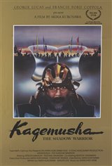 Kagemusha Movie Poster