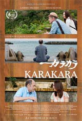 Karakara Movie Poster