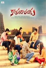 Katamarayudu Movie Poster