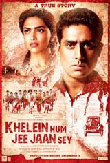 Khelein Hum Jee Jaan Sey Movie Poster