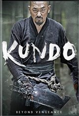 Kundo Movie Poster