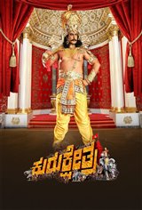 Kurukshetra Movie Poster