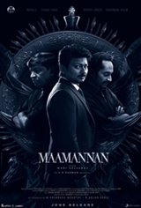 Maamannan Movie Poster
