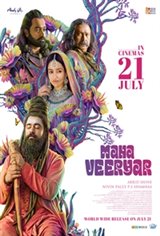 Mahaveeryar Movie Poster