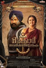 Marakkar: Lion of the Arabian Sea Movie Poster