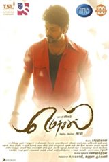 Mersal Movie Poster