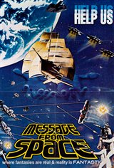 Message From Space (1978) Movie Poster