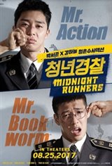 Midnight Runners (cheong-nyeon-gyeong-chal) Movie Poster