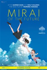 Mirai of the Future (Subtitled) Movie Poster