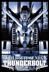 Mobile Suit Gundam Thunderbolt: December Sky Movie Poster