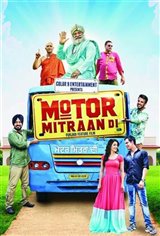 Motor Mitraan Di Movie Poster