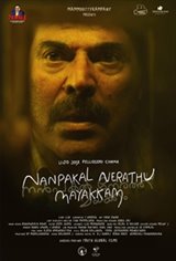 Nanpakal Nerathu Mayakkam Movie Poster