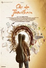 Oke Oka Jeevitham Movie Poster